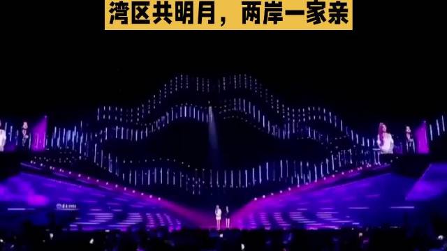 #湾区升明月主持阵容#
张凌赫，苏有朋，胡歌
星光熠熠啊，想看 ​