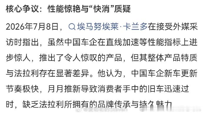 “弓马骑射乃建州之本”火枪更新之速、必是快消品弓马骑射方为经典传统，乃我大清立国