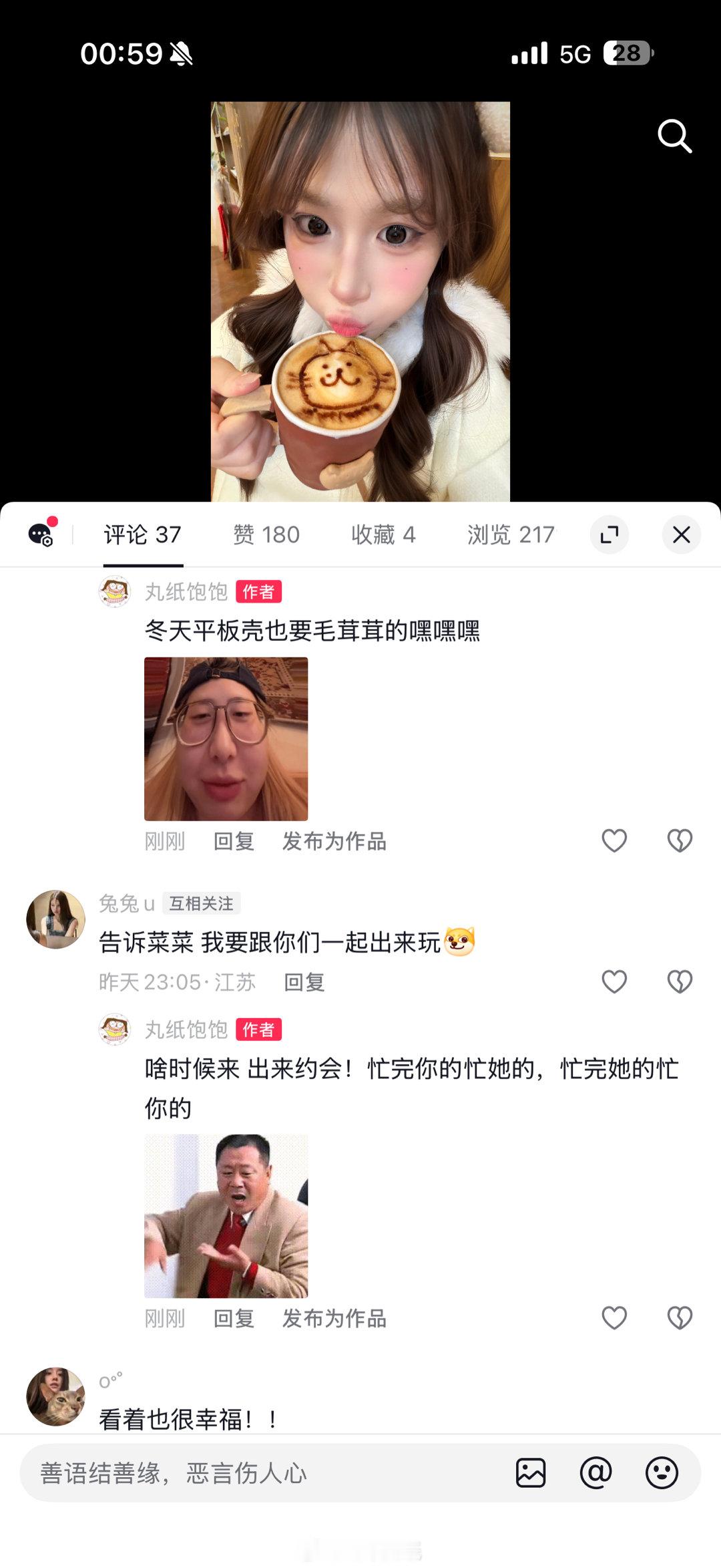 好好好 忙完你的忙她的，忙完她的忙你的！这个月已经忙的昏头转向，下个月和漂亮小宝