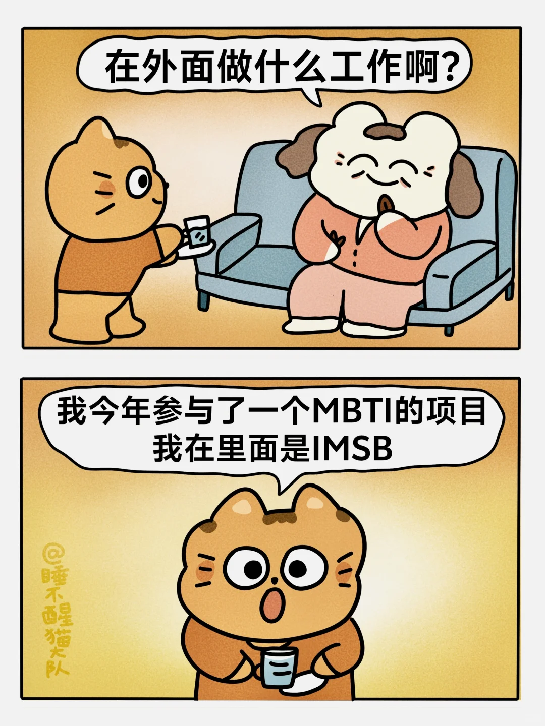 看好了 我只教一次😎