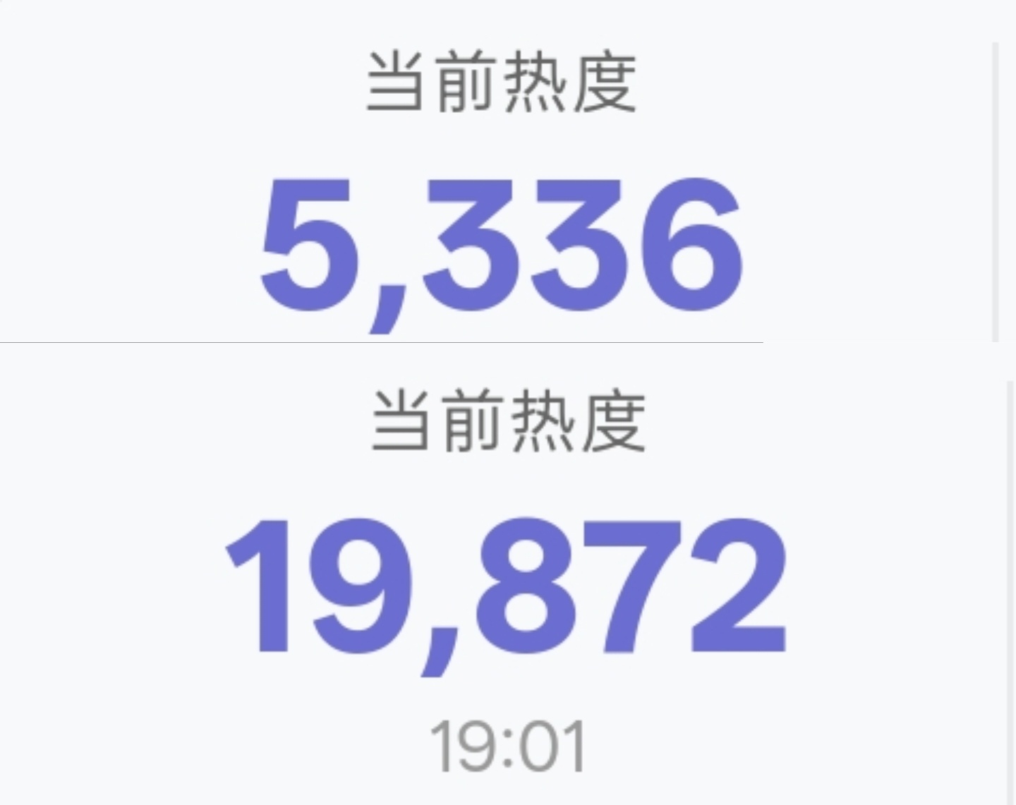 🥝冲5400，🐧冲20000，开干！檀健次李亦非 ‖檀健次爱情有烟火