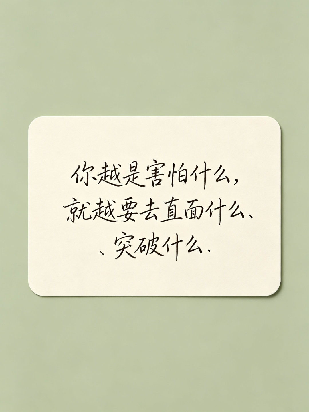 不用沉默赌气折磨自己，不用期待别人天生懂很多人都在犯一个错：心里委屈、生气、难受