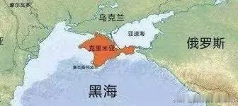 “俄罗斯准备撕毁前苏联领导人赫鲁晓夫将克里米亚划归给乌克兰的决议”，据俄新社消息