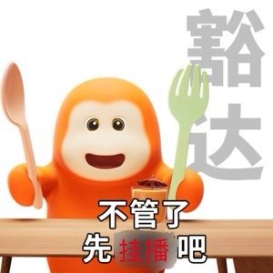 这个医疗剧就这样治愈了笔记亭白天治疗鸽毛晚上鸽毛自愈 ​​​