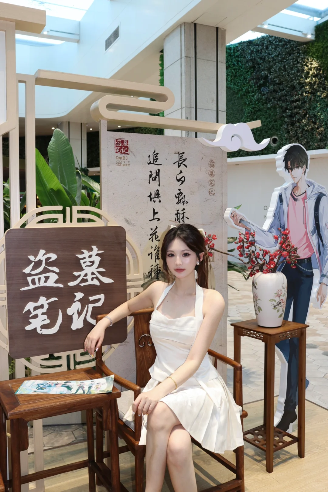 杭州就是一个巨大的盗墓笔记之城