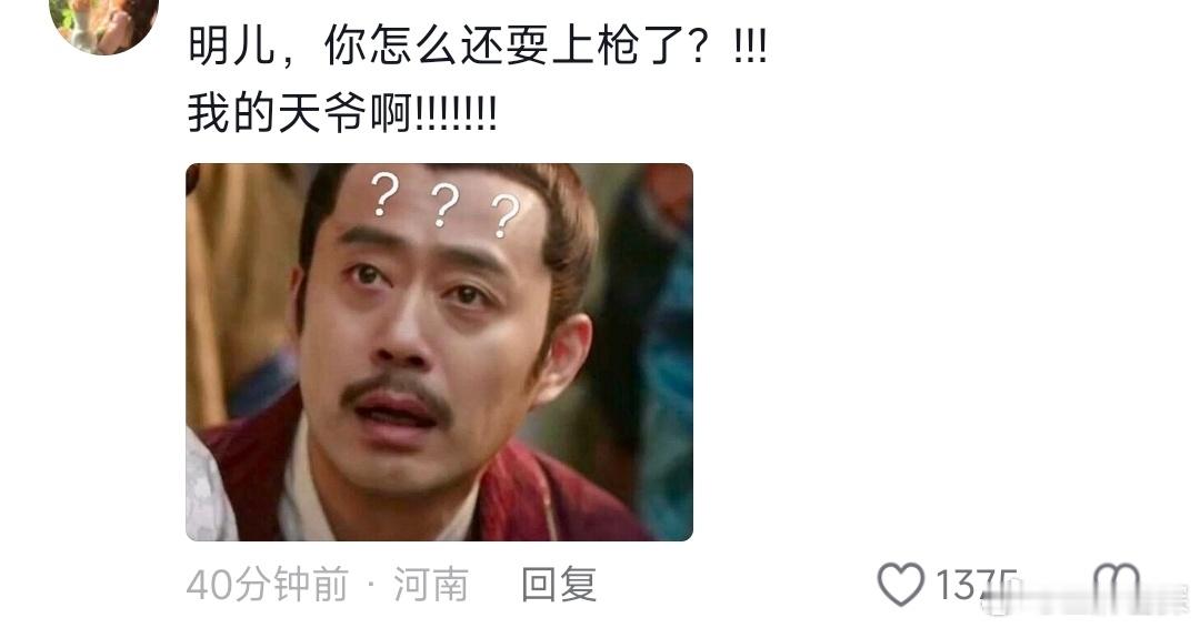 #与凤行沈璃打戏特辑#赵丽颖《与凤行》沈璃打戏真的好丝滑！一招一式核心极强！当我