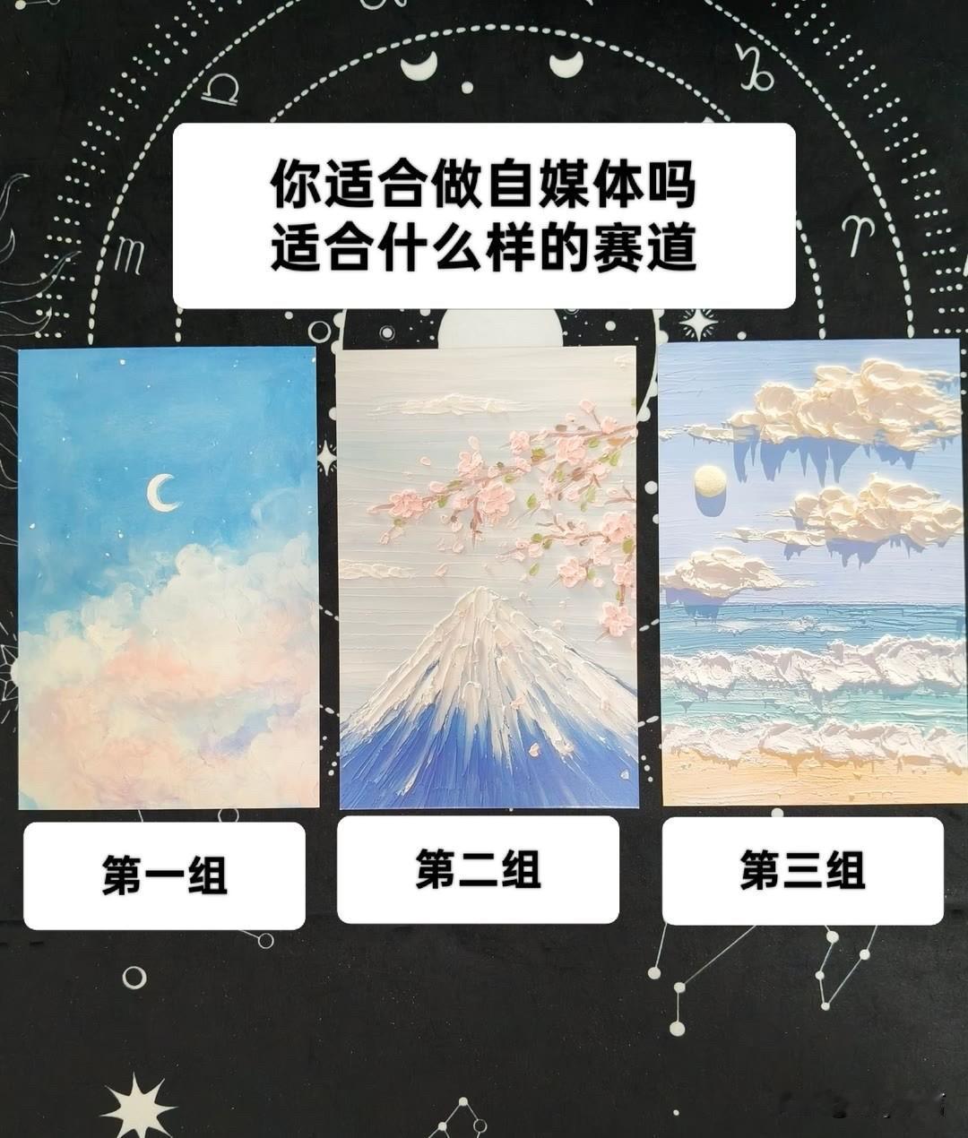 汽车时代观察你适合做自媒体吗适合什么样的赛道