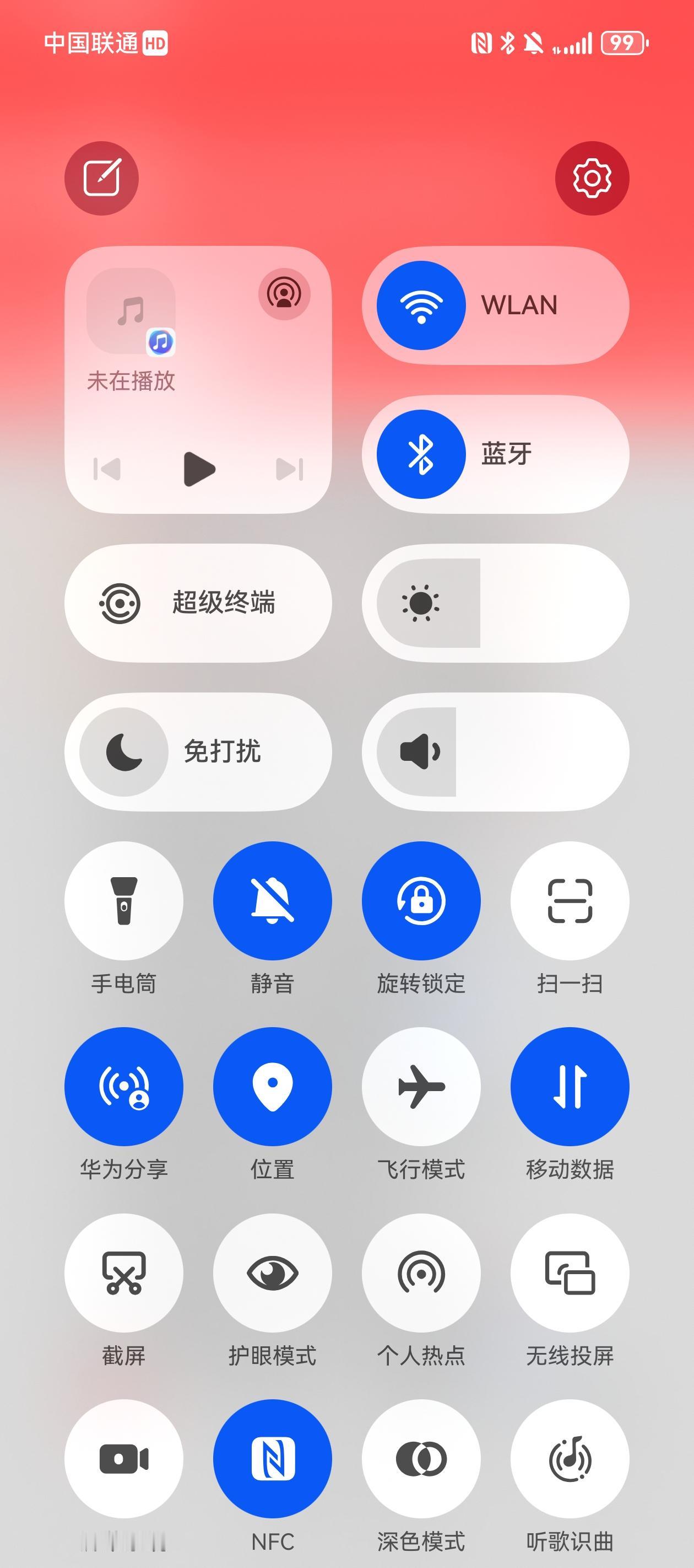 左边是鸿蒙next，右边是荣耀magicOS 9.0，你更喜欢哪一种风格？

我