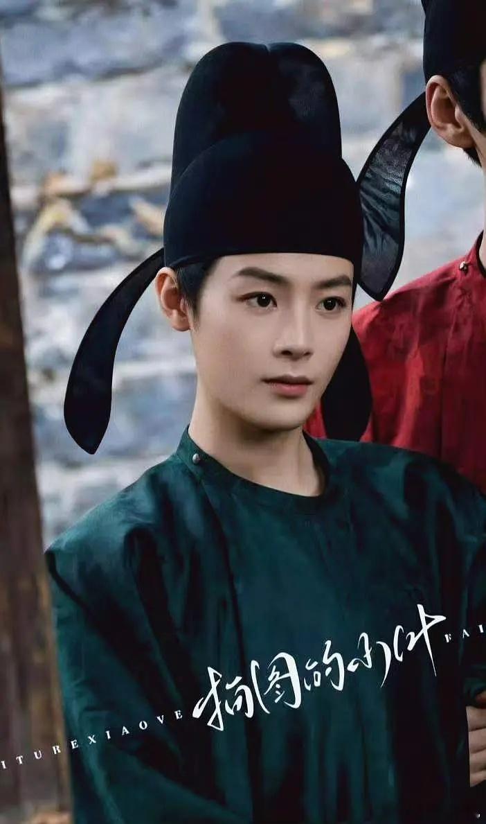 🌶️陈丽君《祝姑娘》官服路透🈶，很有少年感啊 ​​​