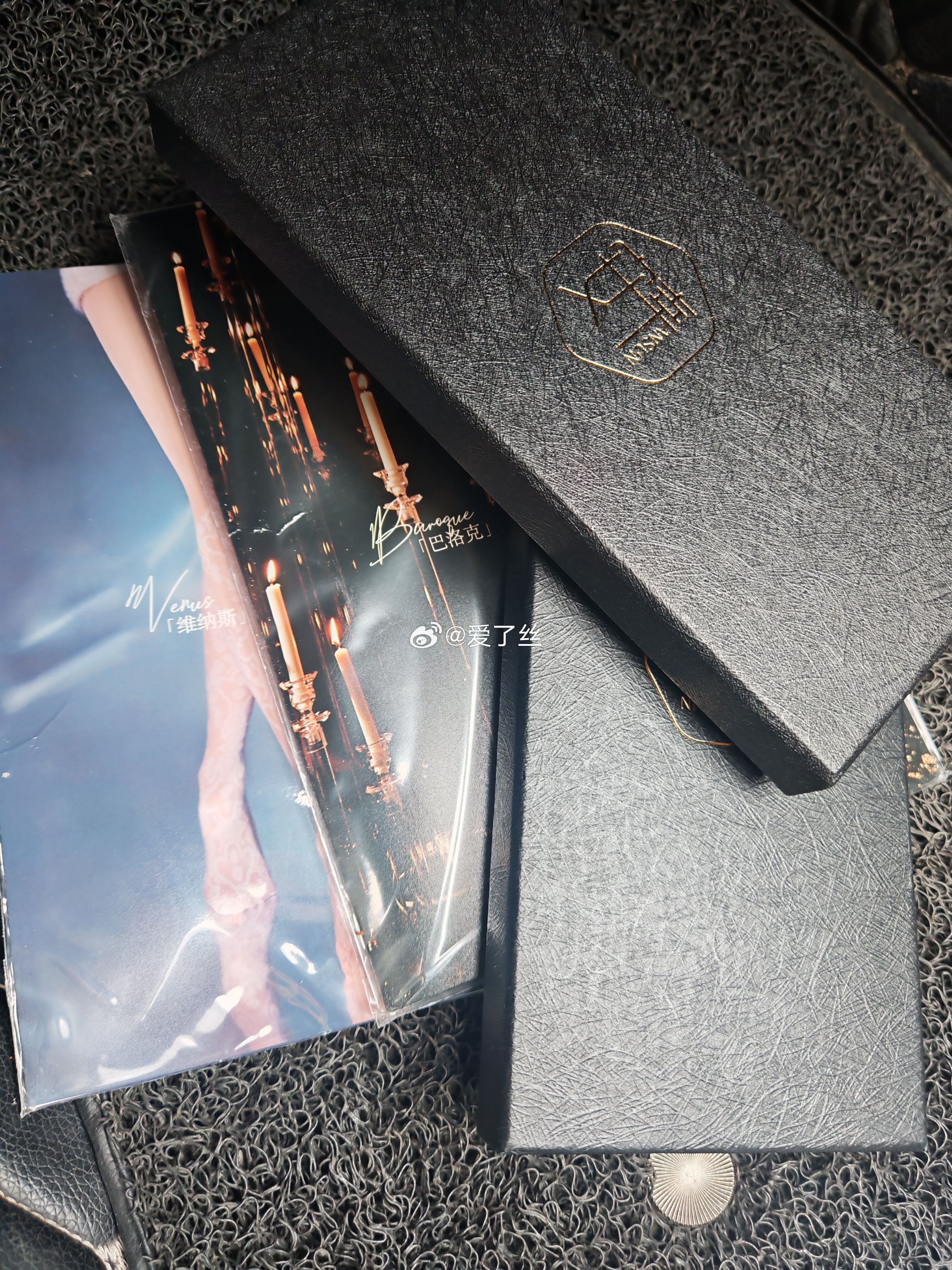 随手拍日常plog 开学第一天，下班先去取装备~ 