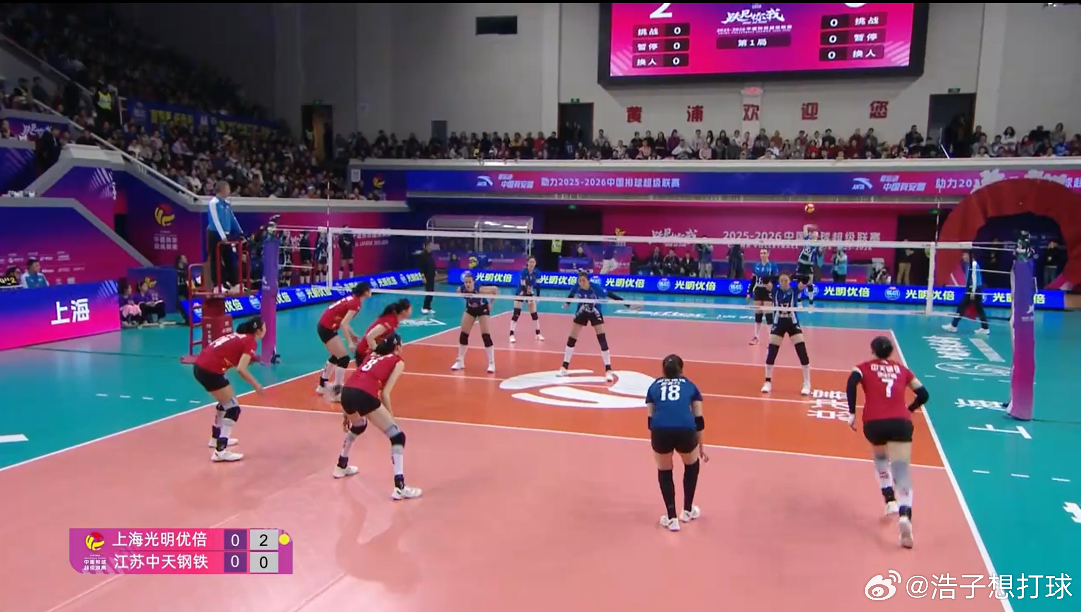 盲目毒奶个今晚就举行颁奖仪式~ 