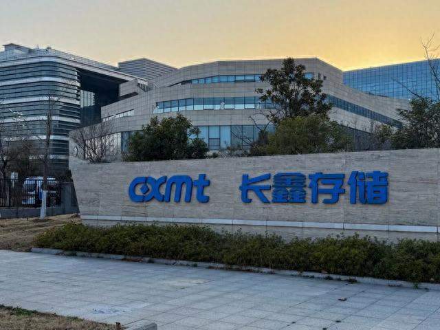 市值3.2万亿！中国芯片终于杀出一匹黑马