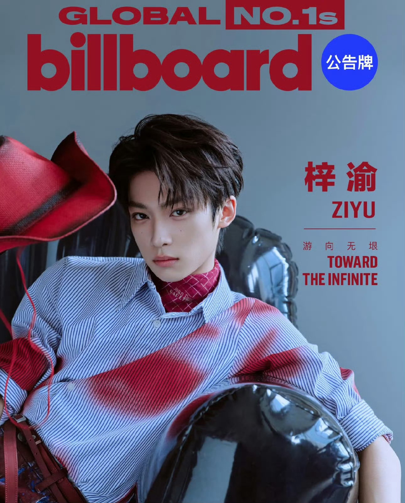 封面大赏 梓渝亮相Billboard 世界杯主题企划封面，凭借《凌绝顶》斩获公告