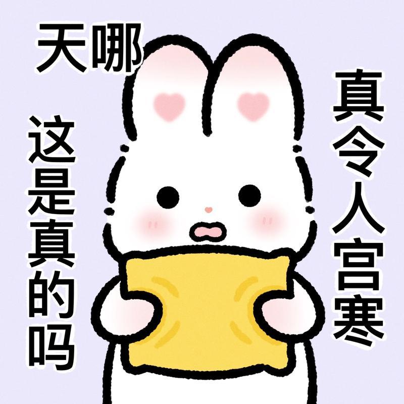 王鹤棣包场白鹿莫离 内🐟咋尽盯着王鹤棣呢，让我看看其他包场白鹿莫离没有上热搜的