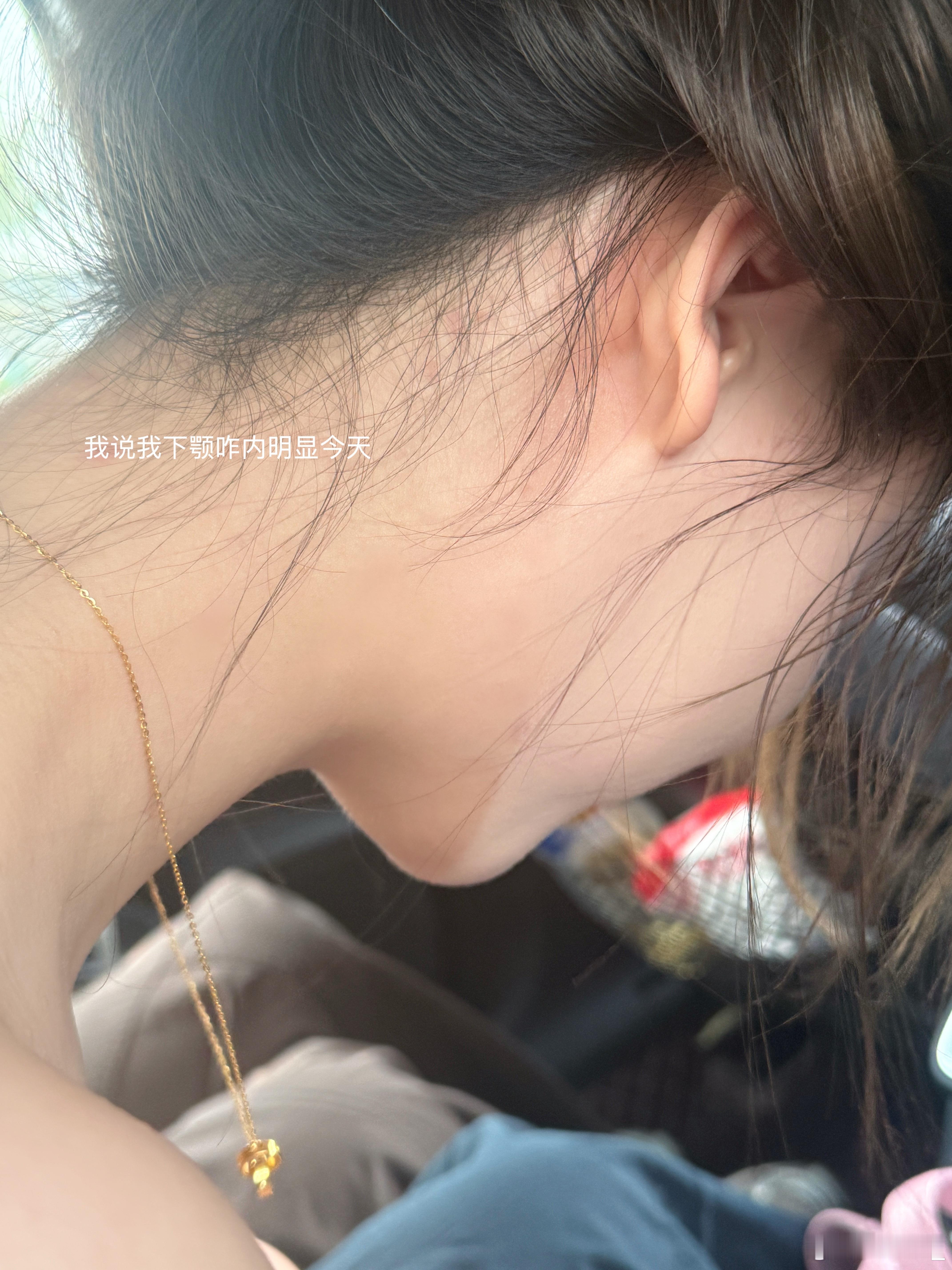 以后大家别省粉底液 记得摸摸脖子 gsj拍的我我快笑死 ​​​