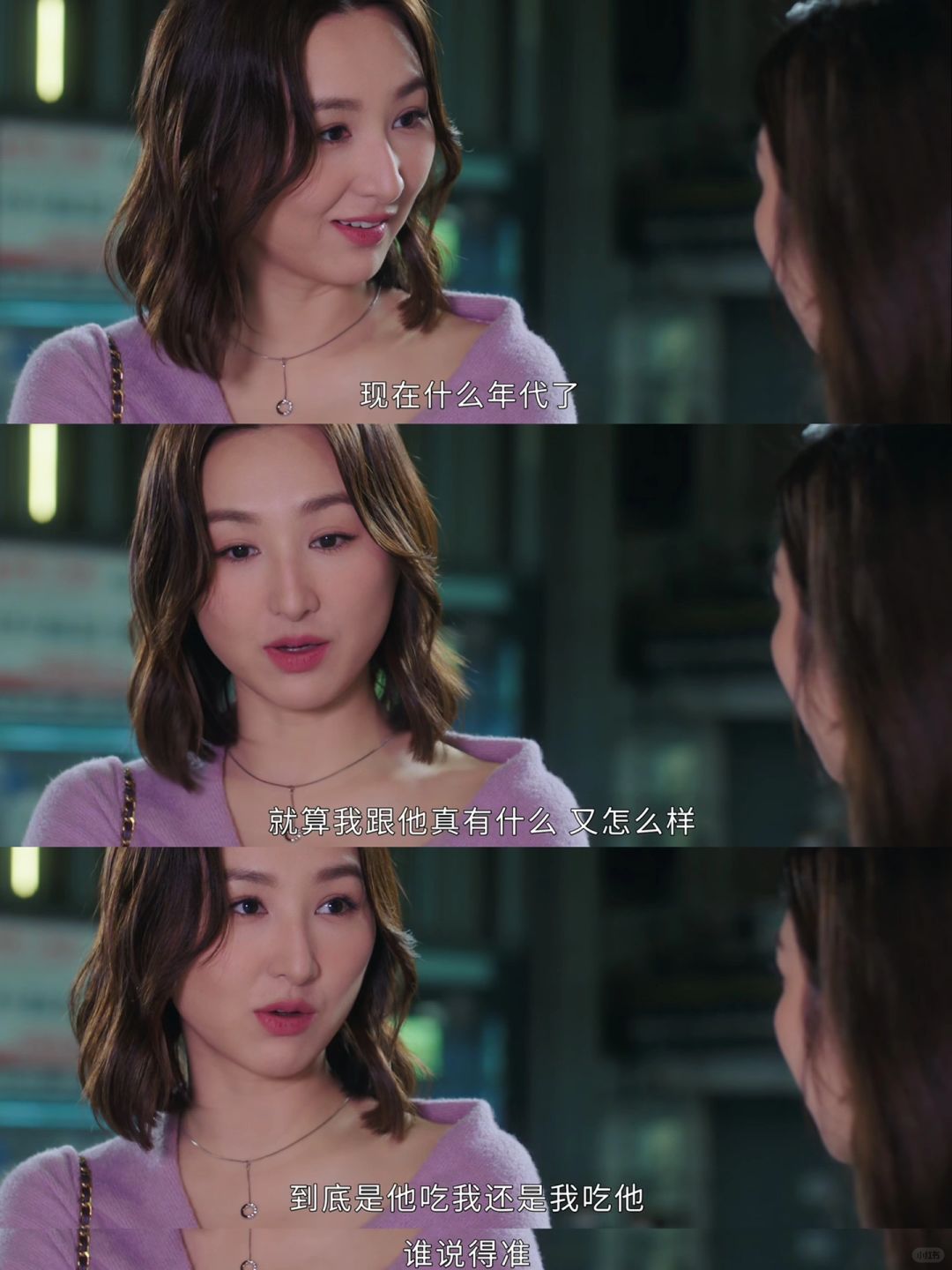 第一次约会就送…