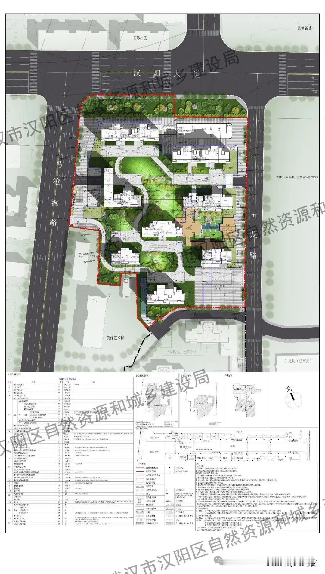 汉阳再迎城市更新！冷冻机厂 A 北地块规划批前公示

近日，武汉市自然资源和城乡