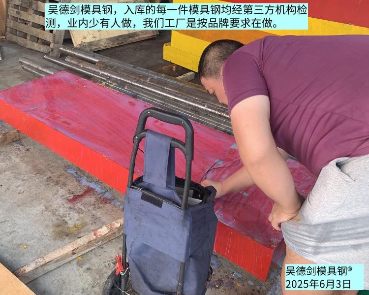 你们转化一个客户的时间要多久？

 昨天下单的一位客户是2022年2月25日加我