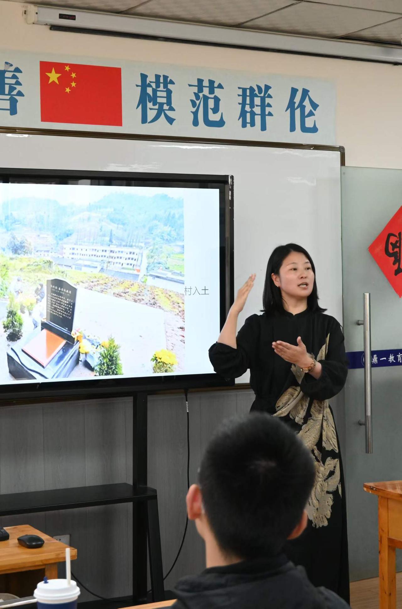 “树还在，爱就在”——美国心理学家、教育家泰普林爷爷的故事与《为自己的命运做主》