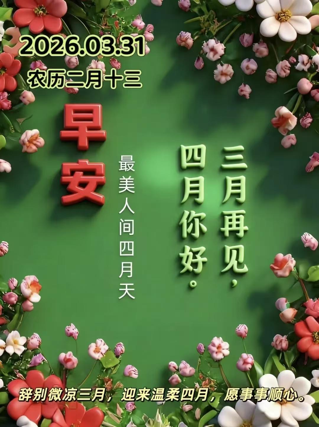 提升企业管理水平是一个持续学习与实践的过程。建议您首先建立清晰的目标与规划，确保