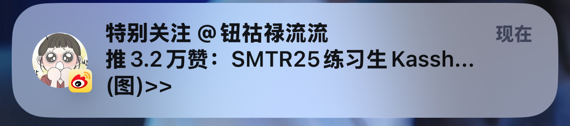 我感觉我已经五十万年没见过四字母的巨营销了 ​​​