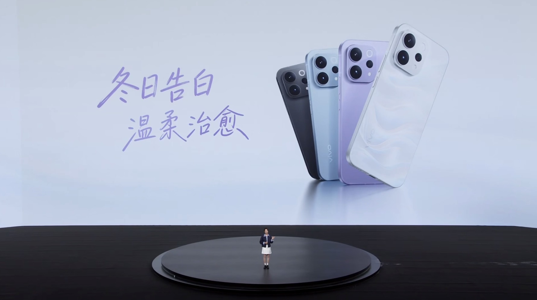 vivo S50Super设计，vivo S系列设计男女通吃啊，精致高级，温柔浪