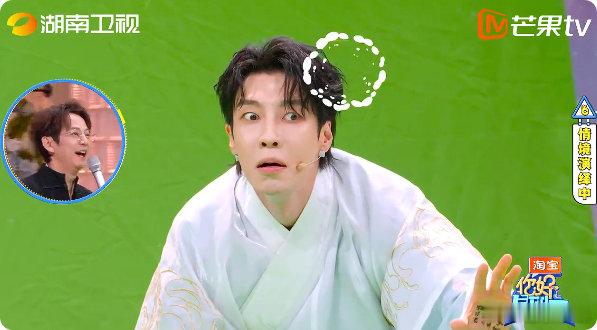 高瀚宇就这么看着胜利从手中溜走高瀚宇的小心思被何炅拿捏得死死的！手写字提示被抓包