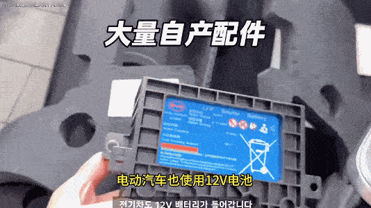 韩国汽车专家拆解比亚迪汉L，还没拆解完，现场解说都快崩溃了，有三个点是让他们现场