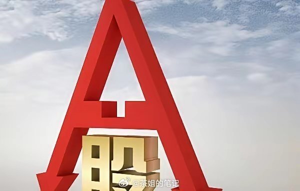 磷化工：市场人气代表最新行业动态热点一文全解析梳理第一家 金正大细分领域：磷复肥