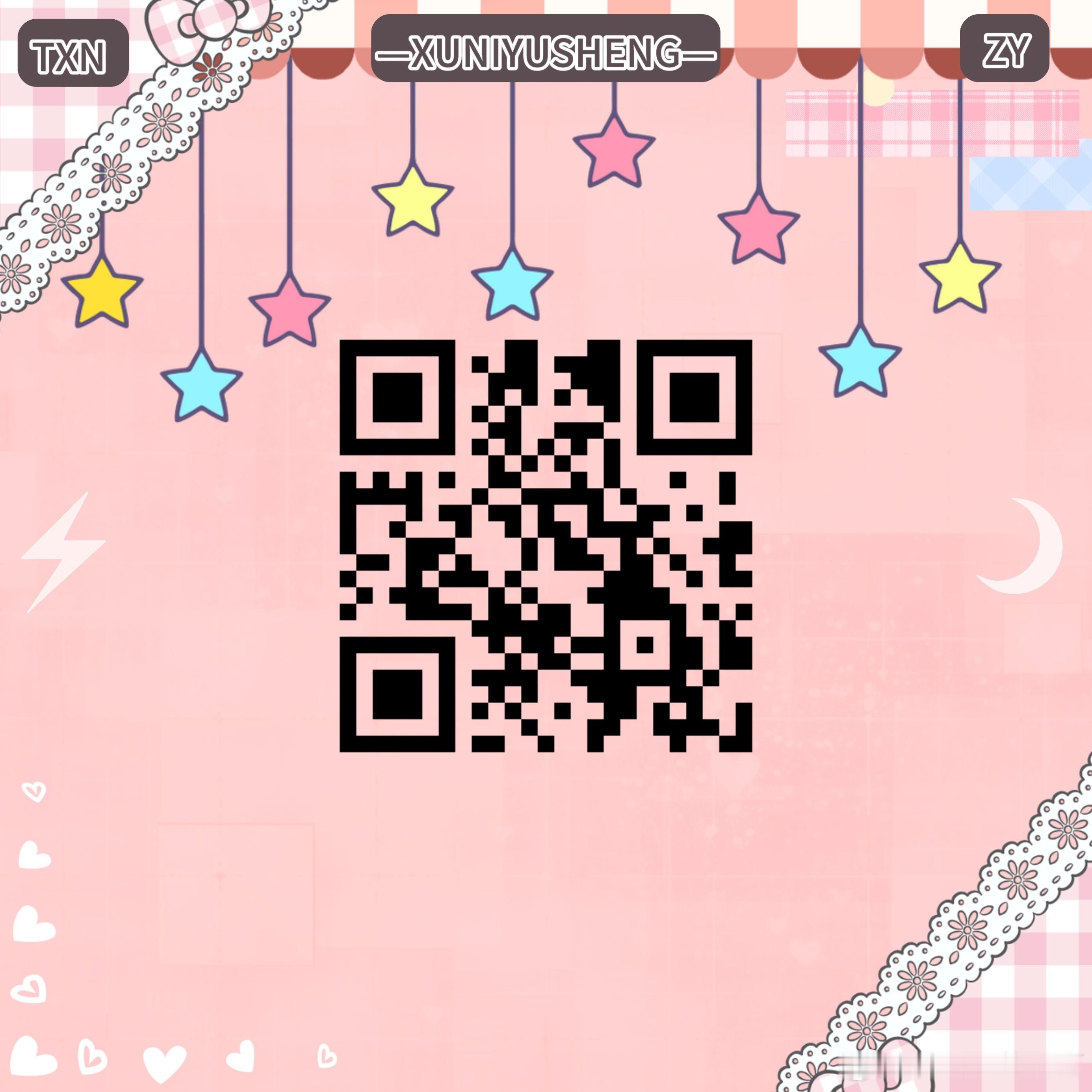 都来rsgj 