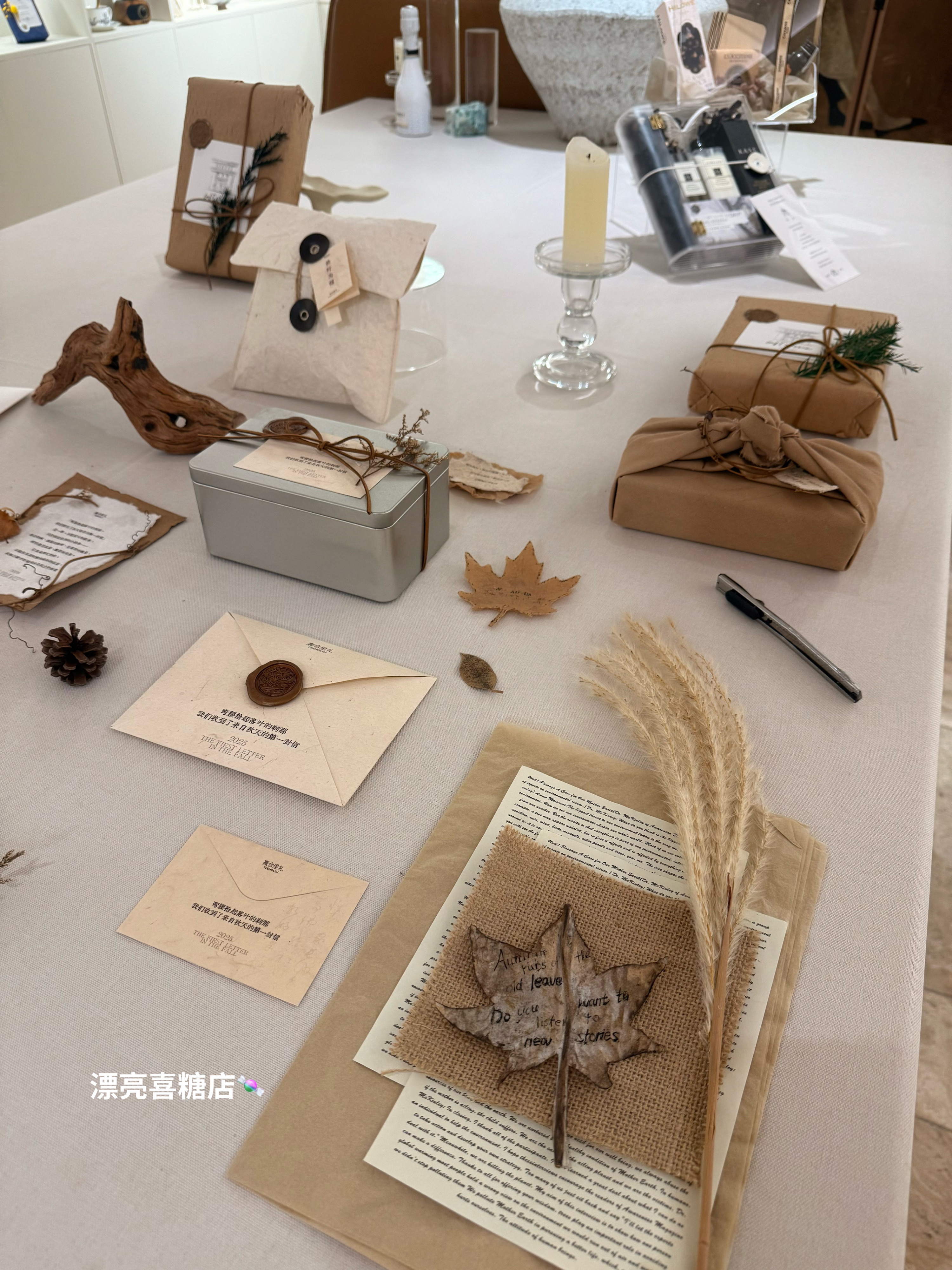 忙碌的九月有种老黄牛每天耕500亩地的感觉[捂嘴哭][捂嘴哭] ​​​