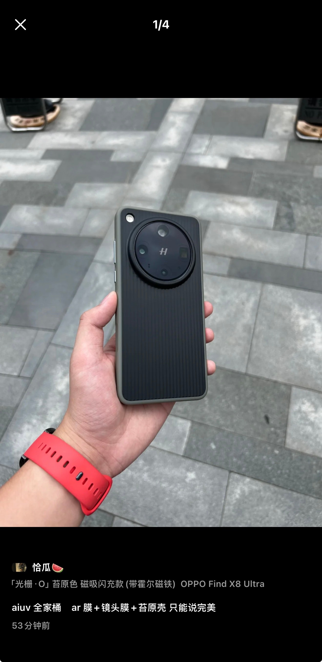 今年的oppo find x8 ultra 虽不是最极致、最专业的Ultra，但