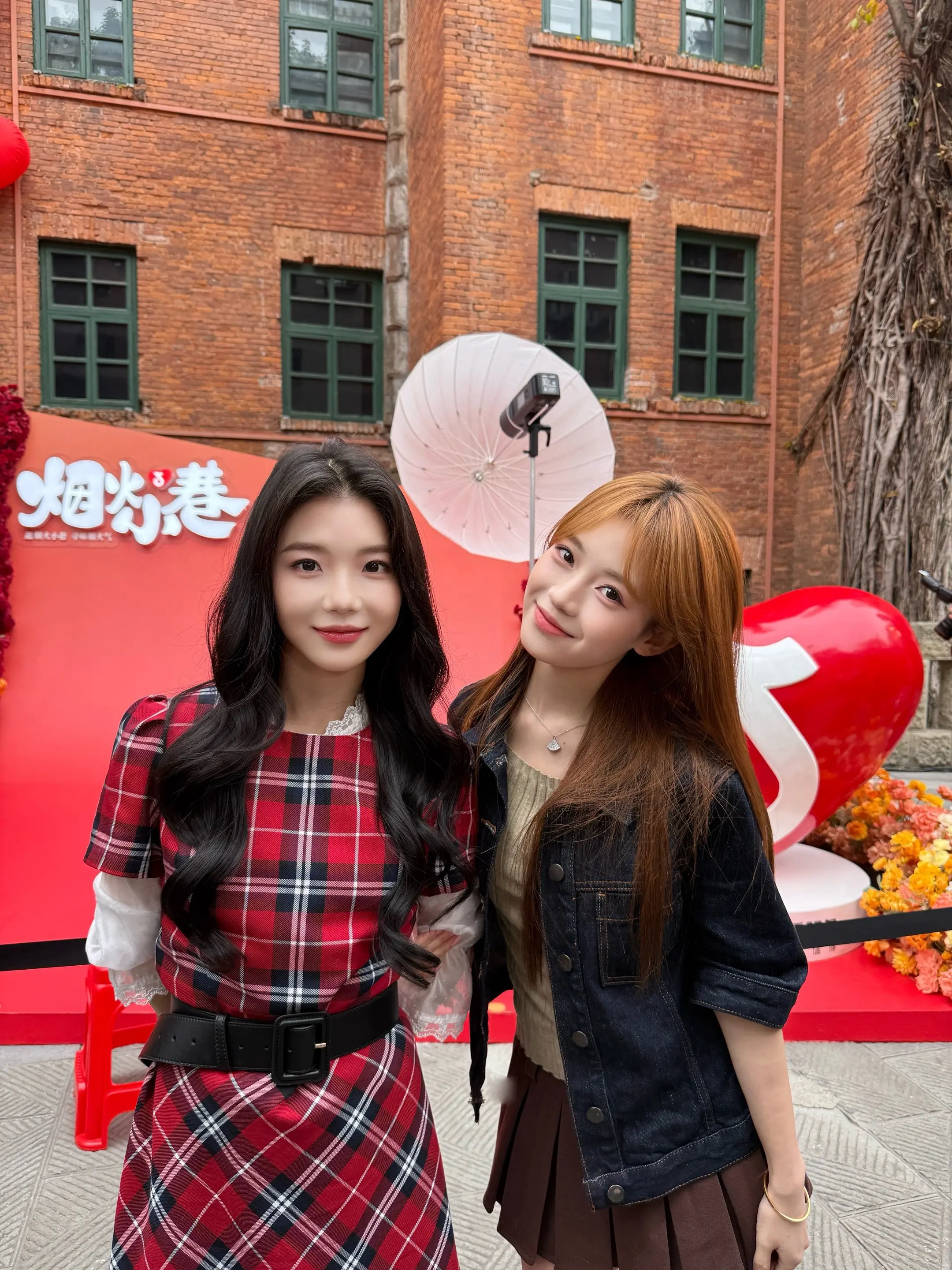 耳朵借我 几分钟