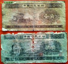 兜里钱少，心情很不好？人到中年的你，是不是常常为钱所困？
兜里比脸还干净，这事儿