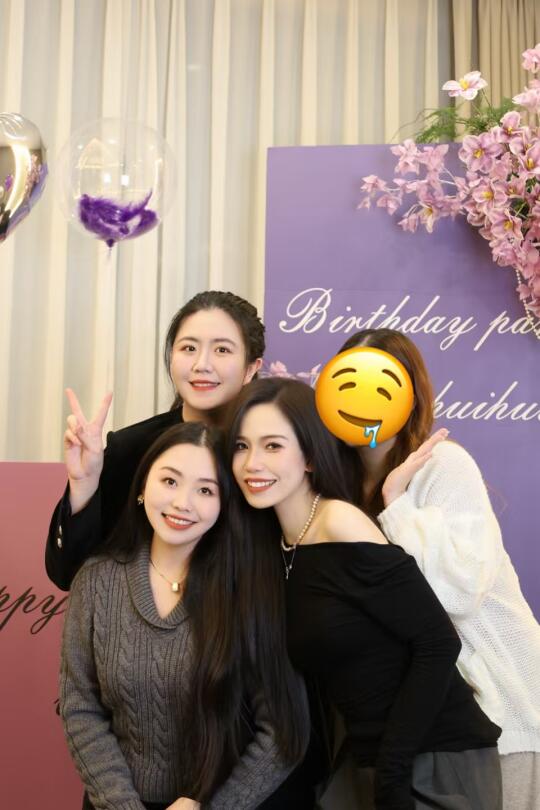 姐妹生日我许愿：发财🤑