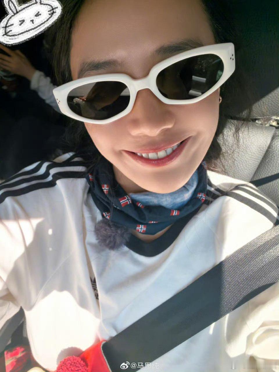 马思纯蹦极完成马思纯说和有情人做欢喜事是缘马思纯蹦极完成，和有情人做欢喜事是缘，