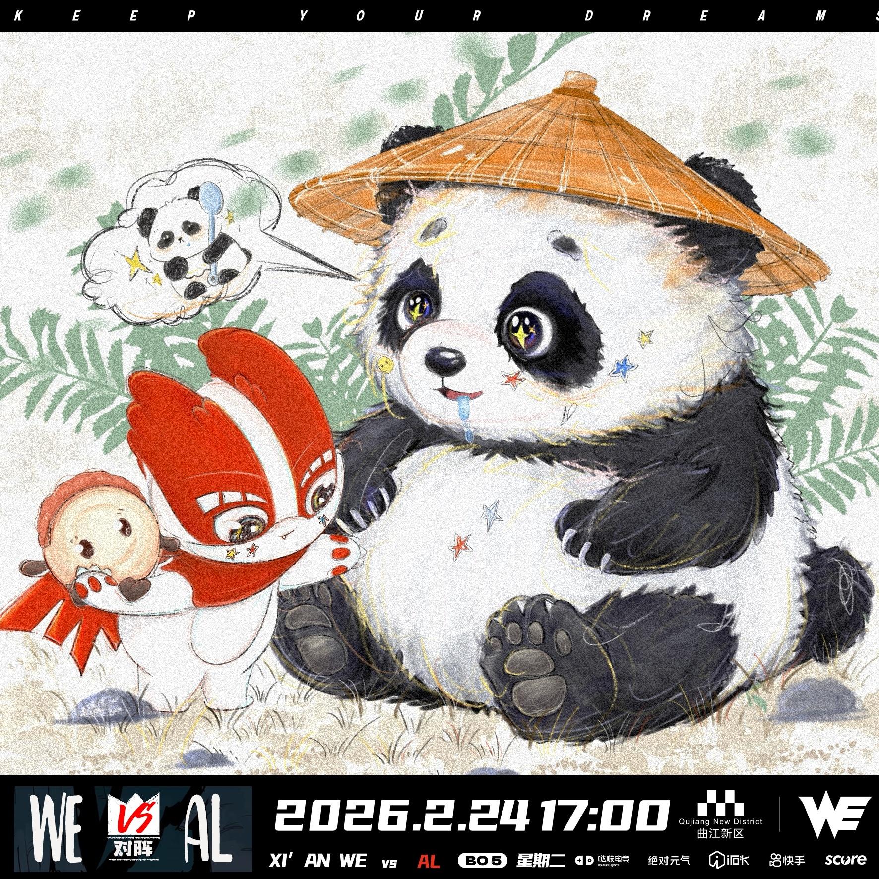 AL vs WE赛前海报：策马扬鞭；不要贪吃啦！