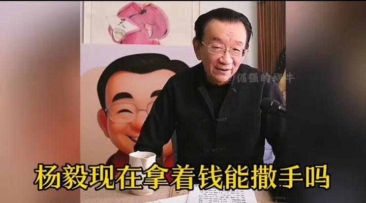 原来，杨议真的是欠了别人很多债被限制高消费的人啊！这事，是侯耀华5月10日晚上在