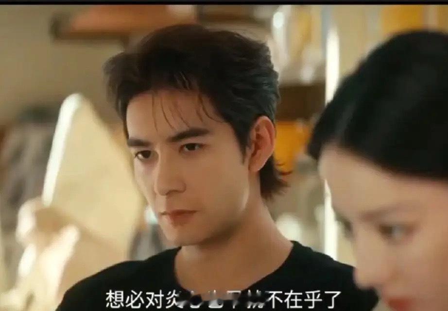 《枭起青壤》林姨第一次提起炎拓的妹妹炎心，还说要把妹妹也带到黑白涧喂地地枭炎心真