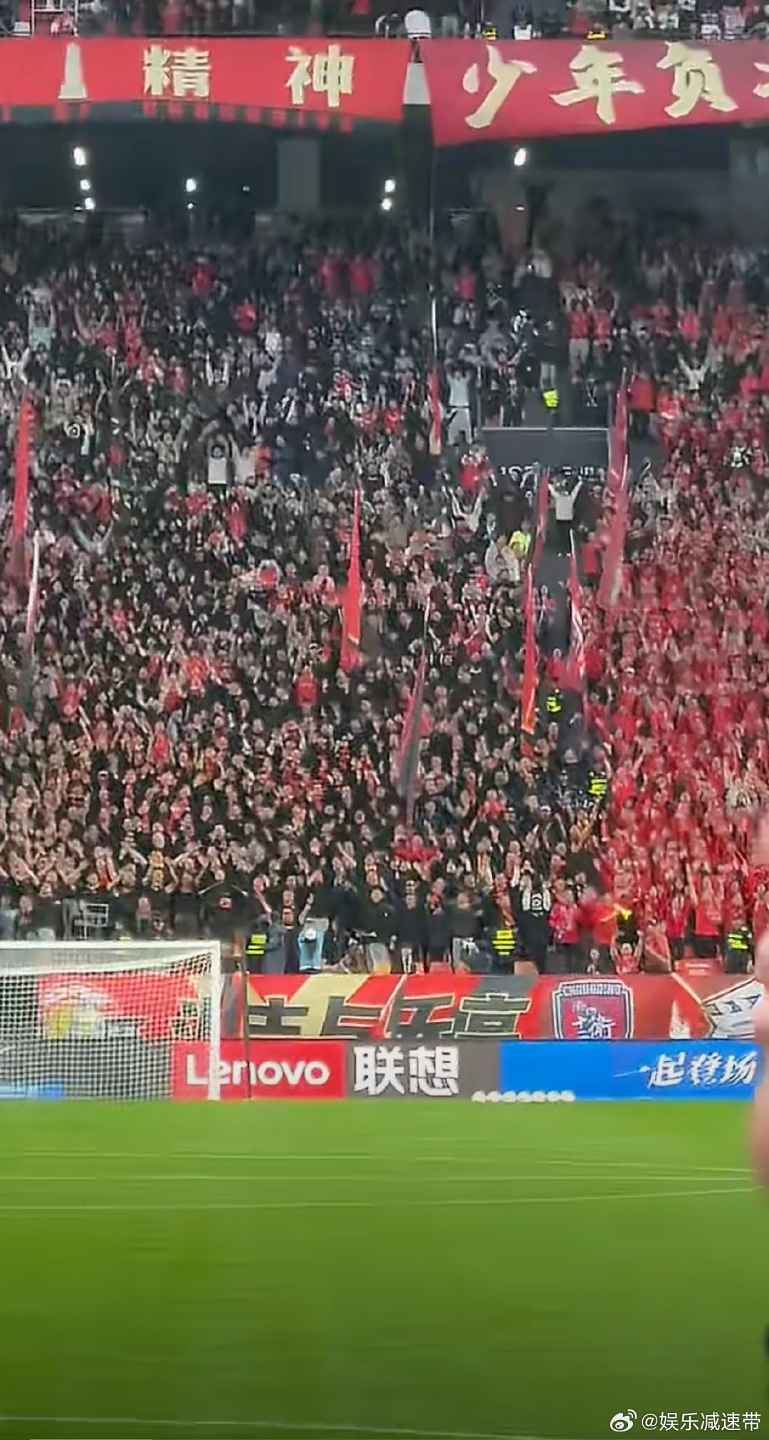 GAI布瑞吉来中超第一现场了 中超第一现场实锤！GAI布瑞吉赛前献唱，球迷全程大