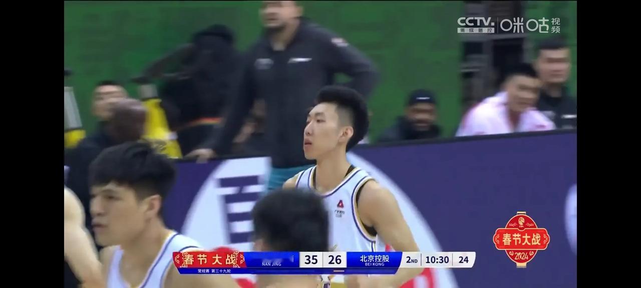 廖三宁高效发挥33+4+5+3，难阻北控失利！
北控迎来春节前最后一战，12分憾