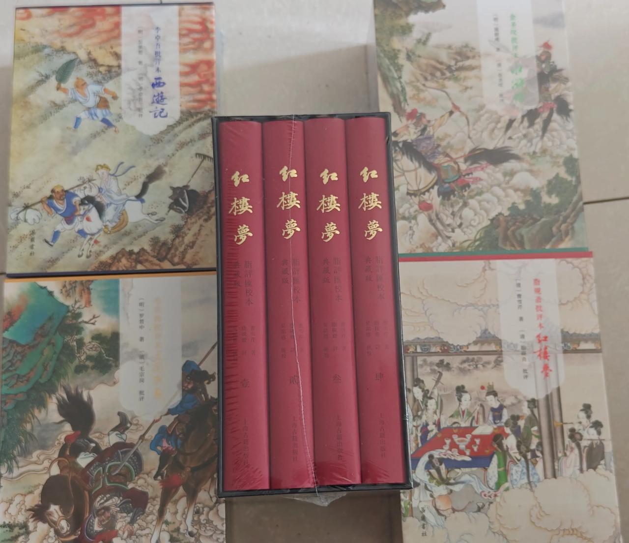 618某东某宝都给力，心心念念的几套书得以入手。晒书是因为腹里空🈳，只能晒一晒