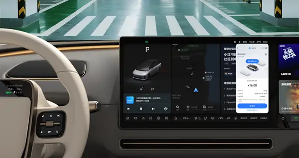 支付宝车载助手上线理想i6：停车场不用掏手机 车辆可自动扫码缴费