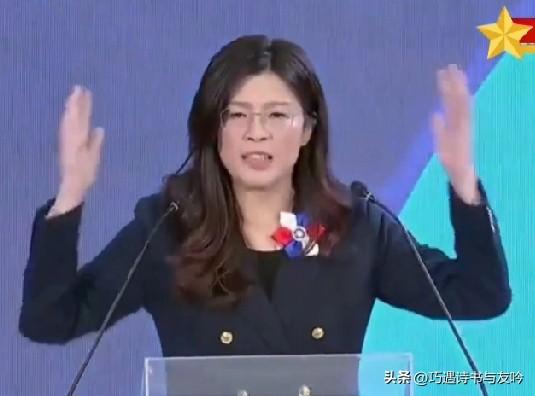 郑丽文喊着响亮的和平统一口号，我们还是拭目以待吧！

当下的中国台湾地区，政治格