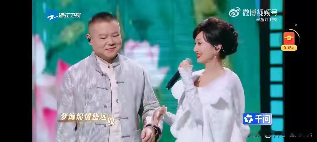 岳云鹏版《上春山》：一个人承包了整座“春山”的快乐

在2026年浙江卫视春晚舞