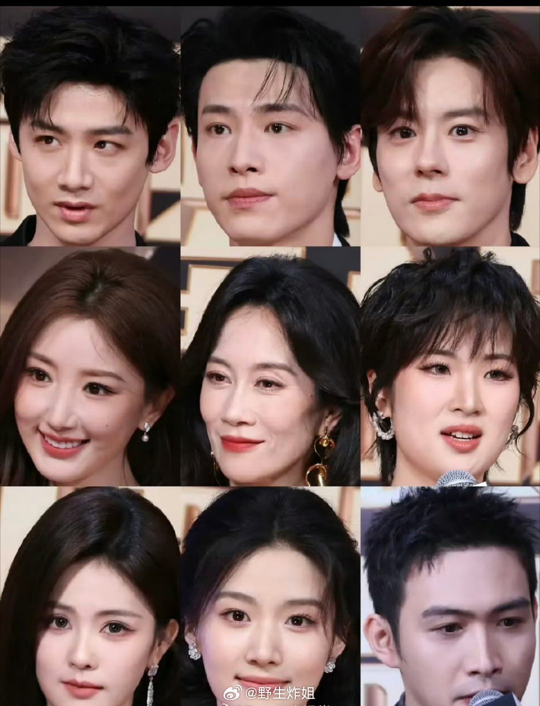 明星怼脸生图来咯 女明星都很美 男明星不做点评电视剧品质盛典