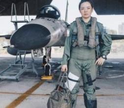 台湾女飞行员郭文静曾经对着镜头大放厥词“只要长官下令，我会毫不犹豫击落歼-20”