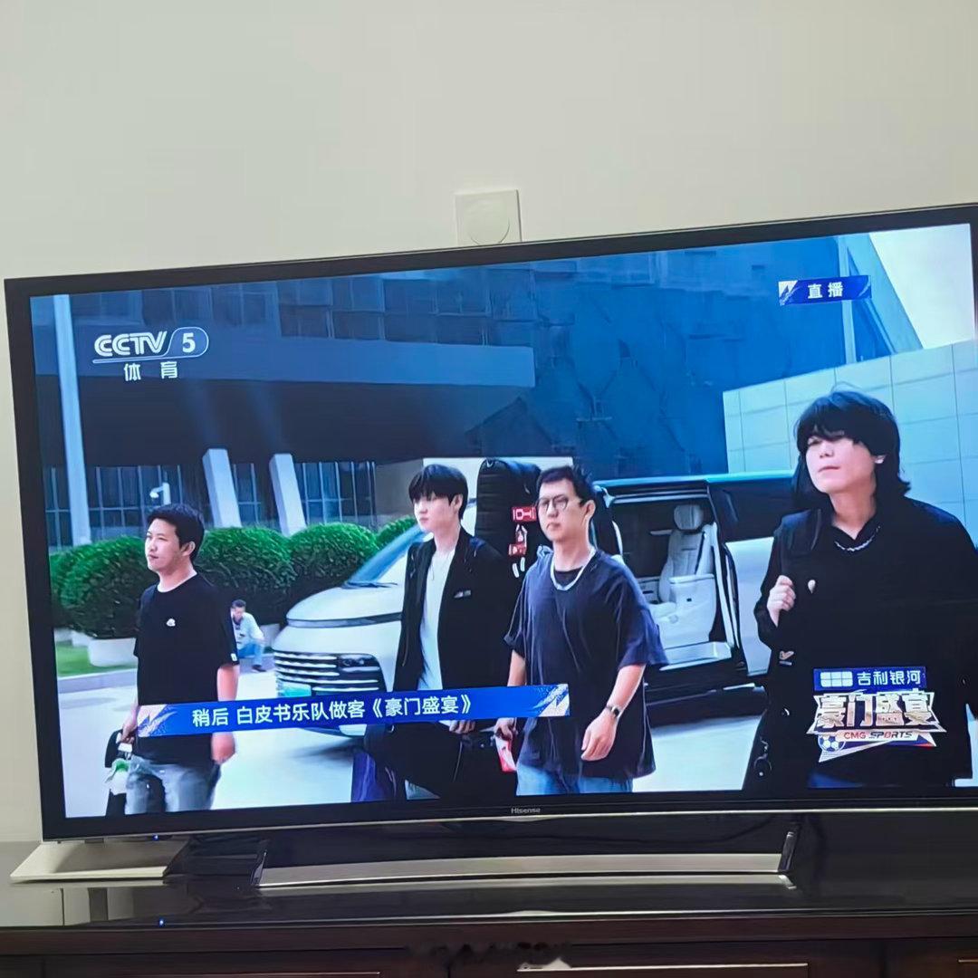 快看白皮书参加cctv5《豪门盛宴》 