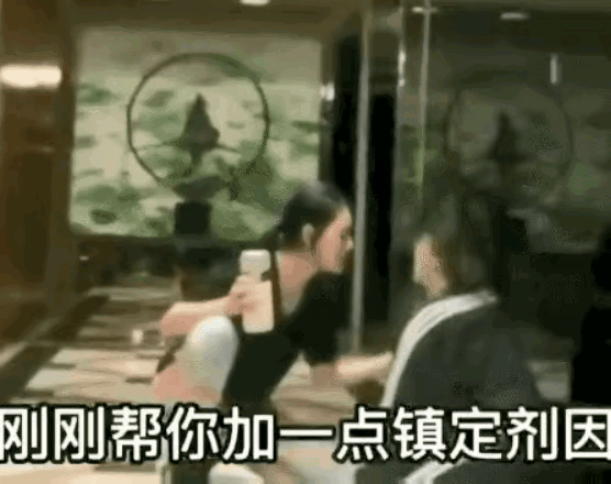 小S给舞蹈老师用镇定剂的视频又被翻出来了，并放言不听话就去死！

小S心理阴暗，