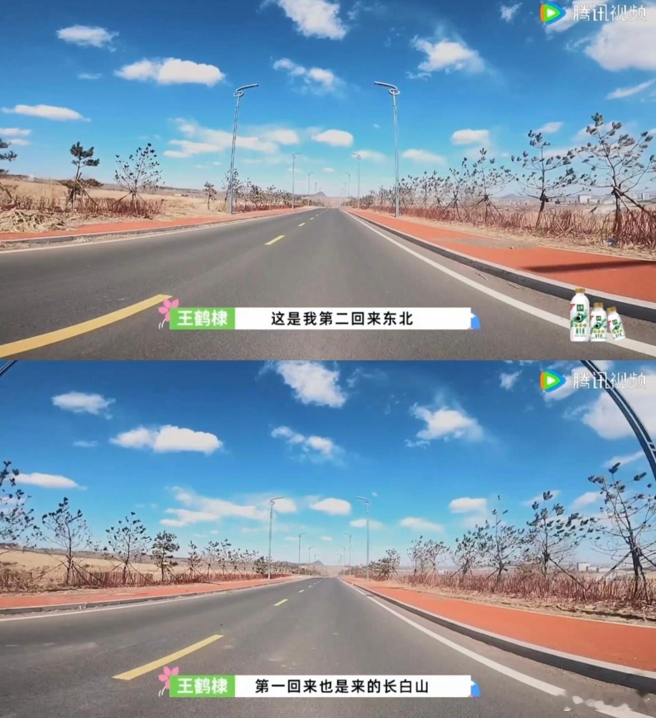 #王鹤棣爆料流星花园拍摄细节# 王鹤棣自爆流星花园拍摄细节🈶，怎么拍个桃花坞还